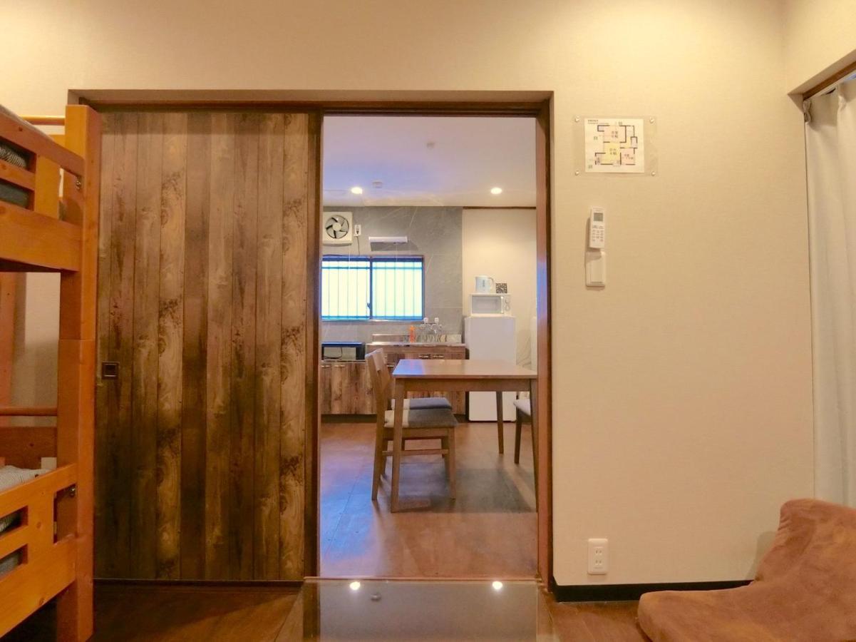 Hotel Futaba Heights -フタバハイツ- Tokyo prefektur Exteriör bild