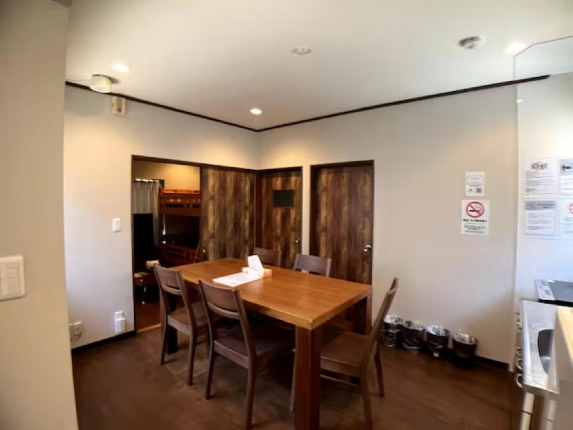 Hotel Futaba Heights -フタバハイツ- Tokyo prefektur Exteriör bild